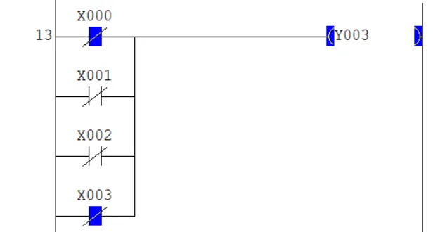 img/Mitsubishiinputins/Mitsubishi ORI Instructions.webp